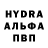 Первитин пудра Joe RS