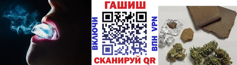 ГАШИШ VHQ  Ухта 