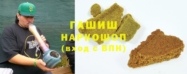 прущий лед Снежинск