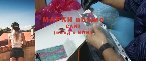 твердый Балахна