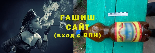 прущий лед Снежинск