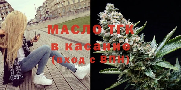 прущий лед Снежинск