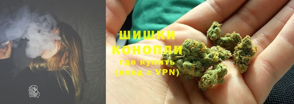бутик Аркадак