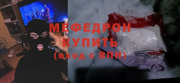 PSILOCYBIN Арсеньев