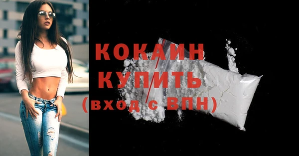 бутик Аркадак