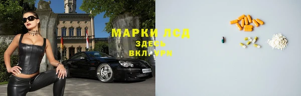 бутик Аркадак