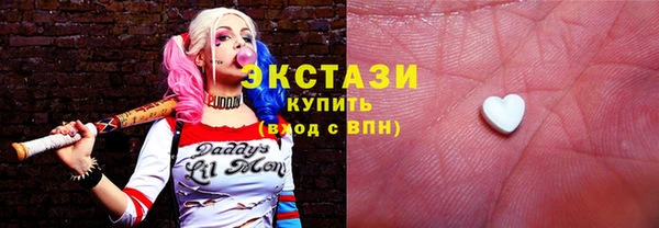 бутик Аркадак