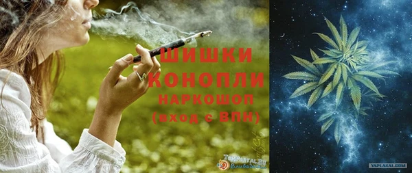 PSILOCYBIN Арсеньев
