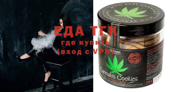 PSILOCYBIN Арсеньев