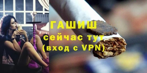 прущий лед Снежинск