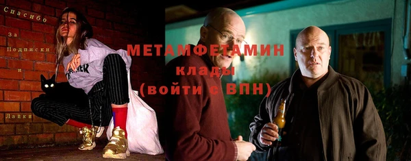 PSILOCYBIN Арсеньев