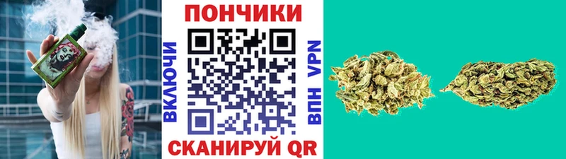 МАРИХУАНА LSD WEED сайты даркнета формула ОМГ ОМГ зеркало Ухта цены
